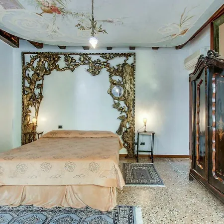 Apartmán San Marco Terrace