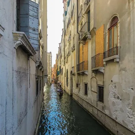 San Marco Terrace
