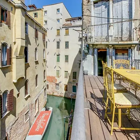 Apartmán San Marco Terrace *