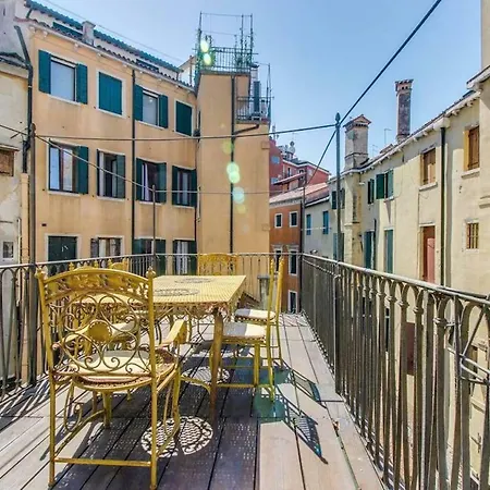 San Marco Terrace *